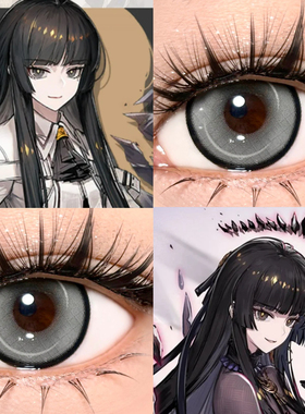 阿尔图罗塑心cos美瞳日抛灰色明日方舟大直径跃动心跳次元雾贺JA