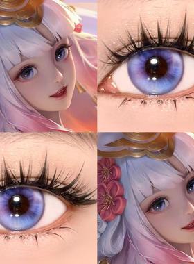 娜可露露前尘镜cos美瞳紫色王者荣耀萤火茄紫水水紫晶玻璃泡沫JA