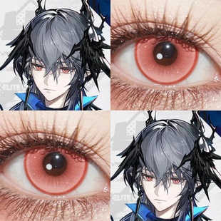 逻各斯cos美瞳日抛明日方舟logos星辰泪红棕丁香褐赤色月晕佳JA