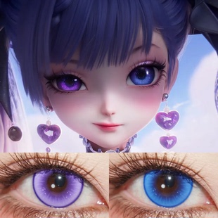 安琪拉三丽鸥cos美瞳半年抛异瞳王者荣耀女流萤森蓝/蓝紫漫展佳JA