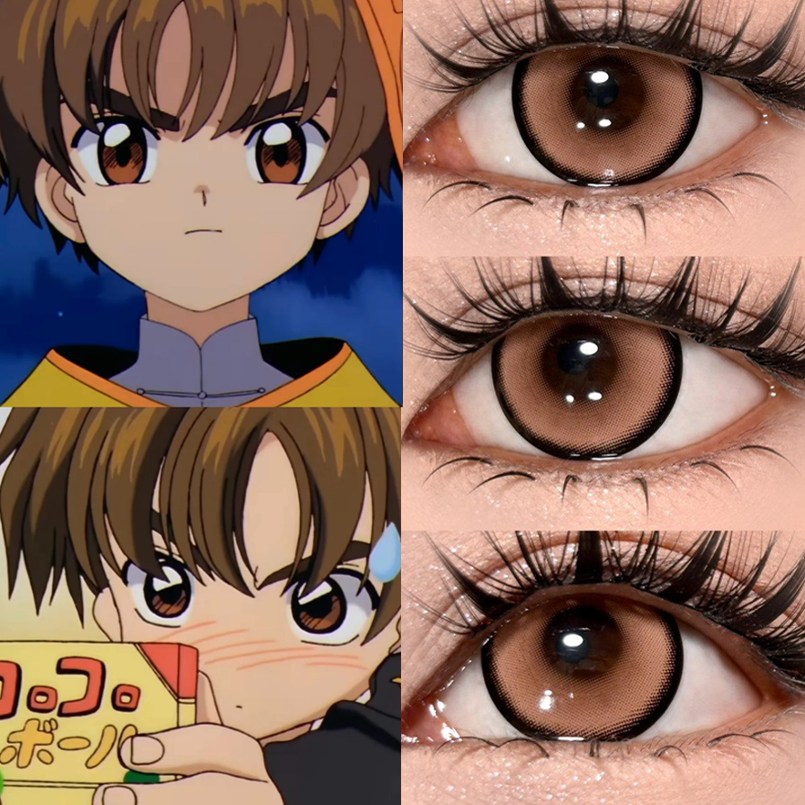 李小狼cos美瞳日抛百变魔卡少女陆地棕跃动心跳橘年年大富小樱JA