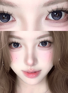 月亮泡馍美瞳半年抛紫色混血大小直径扩瞳显色隐形近视眼镜正装TN