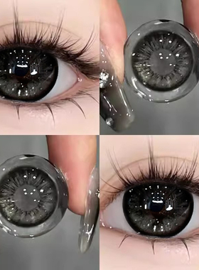 雾面雪山黑美瞳日抛40片自然黑色大小直径20片隐形眼镜正装官网TN