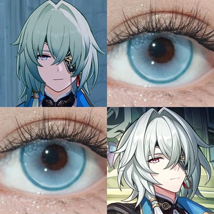 那刻夏cos美瞳日抛崩坏星穹铁道夏日海盐双色冰淇淋奶盖啤酒qb