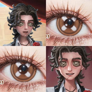 斗牛士赫南多cos美瞳新求生者第五人格求生之瞳砂琥珀誓约男佳JA