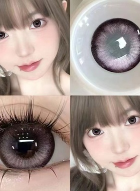 2025新款紫色美瞳三明治工艺混血大直径官网正品近视隐形眼镜AXO