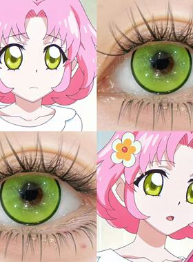 北大路樱cos美瞳绿色日抛蜜瓜气泡黛青绿萤火嫩AIKATSU偶像活动JA