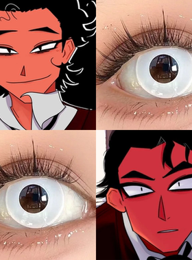 nulla美瞳cos半年抛Toeatagod吃人天神纯白清漠灰万圣节竖瞳佳ja