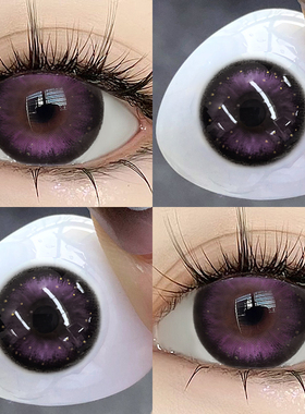 水母灯塔美瞳半年抛紫色混血高透氧大小直径隐形近视眼镜正装TN