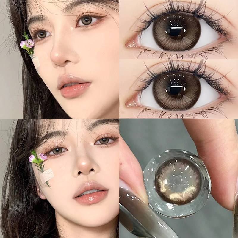 2026新款棕色美瞳泰式奶茶棕混血大直径半年抛官网隐形眼镜AXO,隐形眼镜/护理液,彩色隐形眼镜,淘宝优惠券,粉丝福利购,淘宝优惠卷