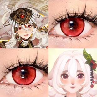 加拉哈德cos美瞳剑与远征启程水水幽红AFK2血月将至波崽糕粉佳ja