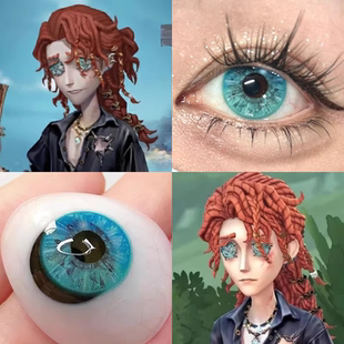 澄明的理性cos美瞳风神秋千雅川青欢乐伊甸正品显色还原日抛dn