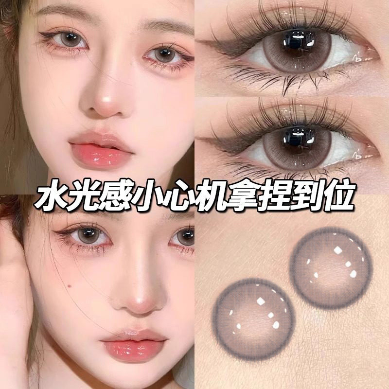 粉嘟嘟美瞳日抛30片粉色混血大直径三明治工艺10片隐形近视眼镜TN,隐形眼镜/护理液,彩色隐形眼镜,淘宝优惠券,粉丝福利购,淘宝优惠卷