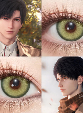 恋与深空黎深同款cos美瞳日半年抛YUK黛青绿显色带度数隐形眼镜gt