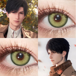 恋与深空黎深同款cos美瞳日半年抛YUK黛青绿显色带度数隐形眼镜gt