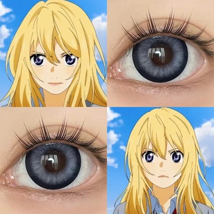 宫园薰cos美瞳半年四月是你的谎言那蓝花园小大直径隐形眼镜佳ja