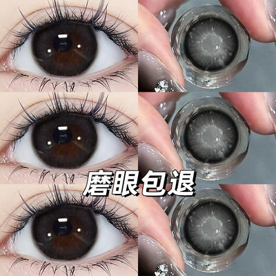 半年抛美瞳大直径黑色自然2片装无辜减龄学生近视女隐形眼镜博qb