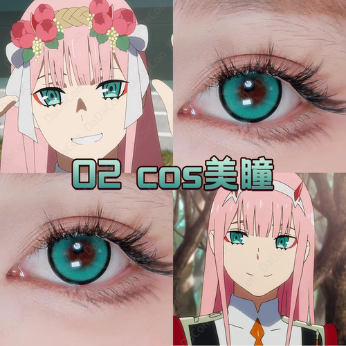 02国家队cos美瞳日抛darling香草绿青玉琉璃青梅绿平安绿正品宜dn