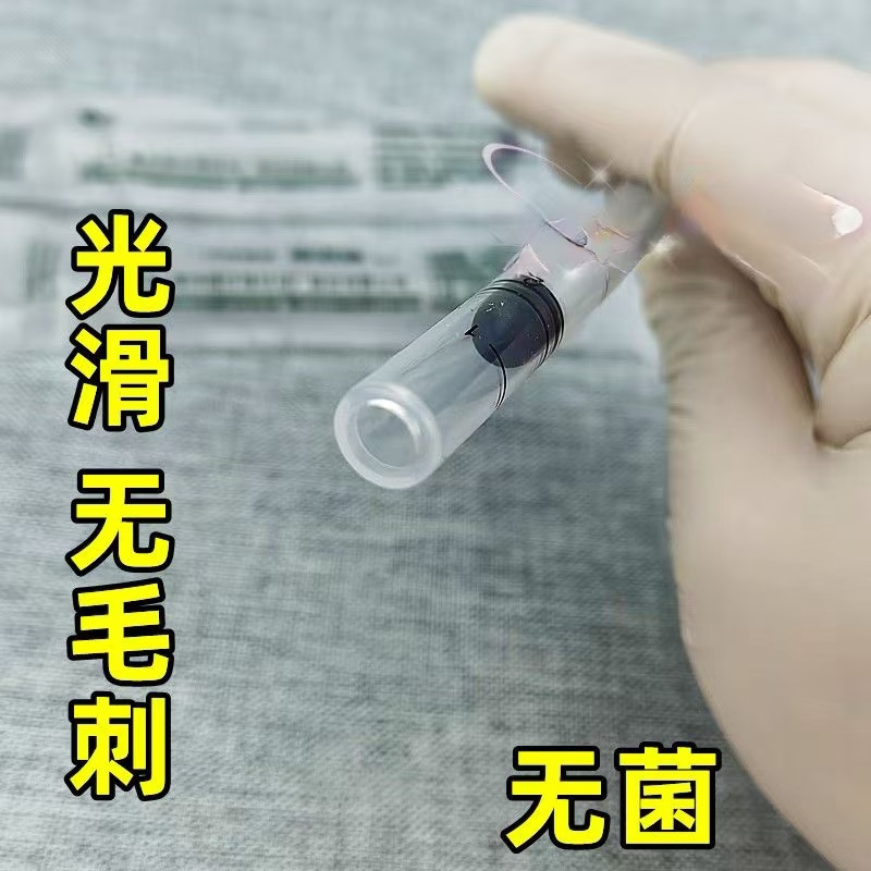 【天猫优选】乐伦一次性推进器