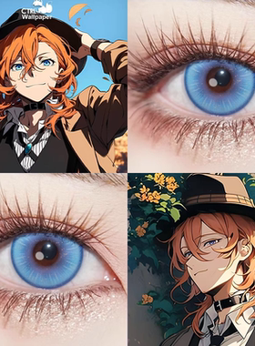 文豪野犬中原中也cos美瞳日抛萤火蔚蓝色显色2次元动漫隐形眼镜gt