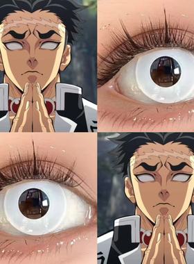 悲鸣屿行冥cos美瞳日抛鬼灭之刃纯白色日向白锦鲤白银nulla显贺JA