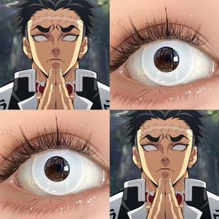 悲鸣屿行冥cos美瞳日抛鬼灭之刃纯白色日向白锦鲤白银nulla显贺JA