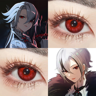 仆人cos美瞳推荐日抛Dgu血谷秘境红色显色动漫展带度数隐形眼镜gt