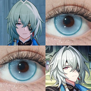 那刻夏cos美瞳日抛崩坏星穹铁道翁法罗斯夏日海盐双色冰淇淋佳JA