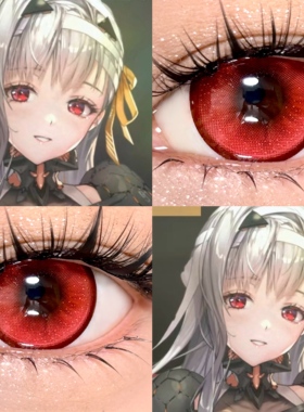 神罚cos美瞳红色日抛胜利女神桃乐丝蔷薇刺客水水幽红暗红权贺JA