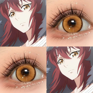 欢都落兰cos美瞳金棕色日抛狐妖小红娘花魁咲灿烂金能天使显贺JA