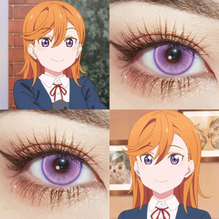 涩谷香音COS美瞳lovelive星团出道日粉紫木槿紫幻系紫显色日抛Ja