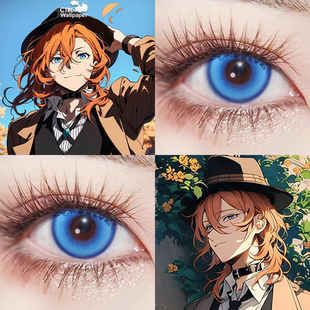 中原中也cos美瞳日抛大直径南星苍穹蓝显色二次元cosplay动漫展gt