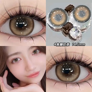 棕色美瞳半年抛浮光时刻小大直径带度数自然纯欲隐形眼镜正品mk