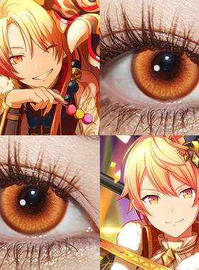 天马司cos美瞳半年抛橘橙色世界计划橘色显色非人哉孙悟空赞贺JA