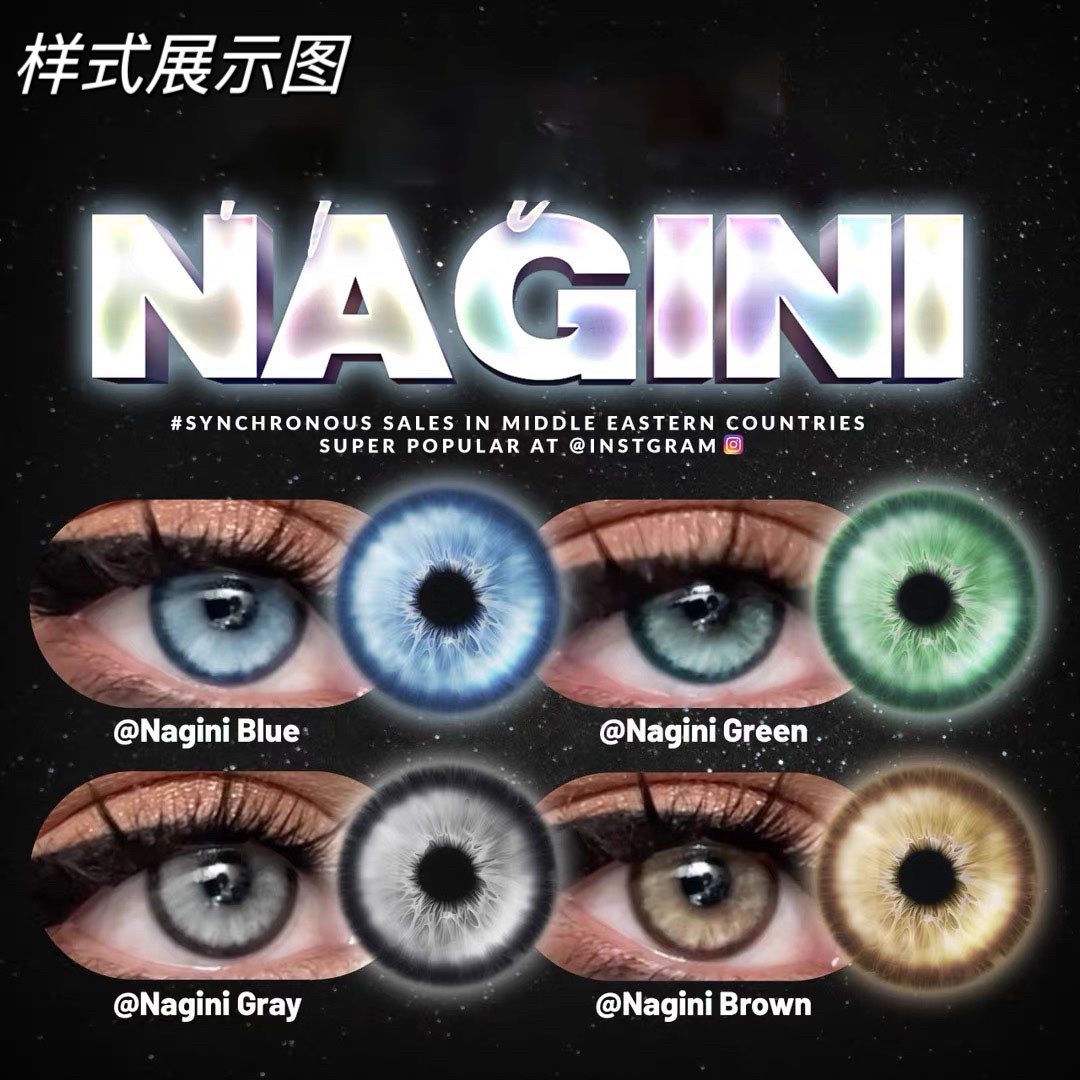 虹膜混血美瞳】新品爆款欧美混血显色隐形眼镜小直径美瞳正品LV,隐形眼镜/护理液,彩色隐形眼镜,淘宝优惠券,粉丝福利购,淘宝优惠卷