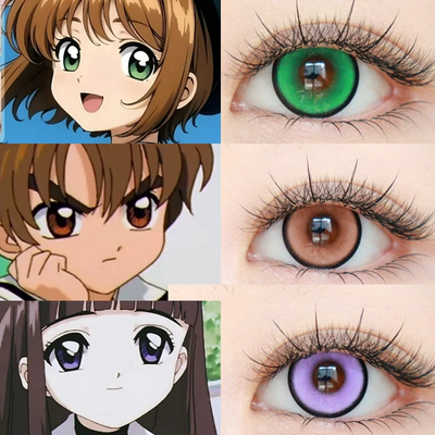 百变小樱cos美瞳日抛审判者月女月城雪兔大道寺知世李小狼小樱JA