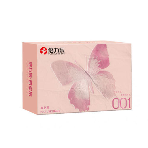 倍力乐聚氨脂001检查指套医用les拉拉手指套玻尿酸女用旗舰正品TA