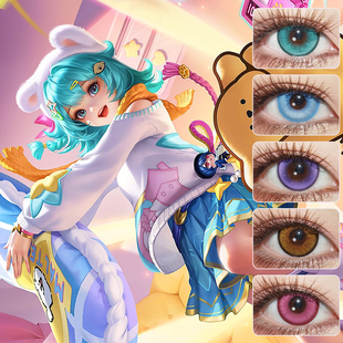 小乔cos美瞳日抛线条小狗时之魔女天鹅之梦青蛇缤纷独角兽ZT