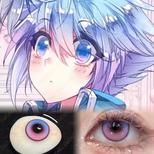 王东cos美瞳日抛斗罗大陆2绝世唐门风与诗宝石冰蓝海冰钻正品宜dn