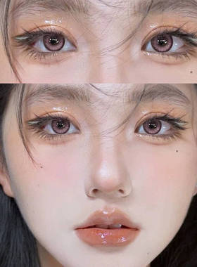 买一送一美瞳半年抛粉色纯欲紫色cos混血清纯大小直径隐形眼镜oy