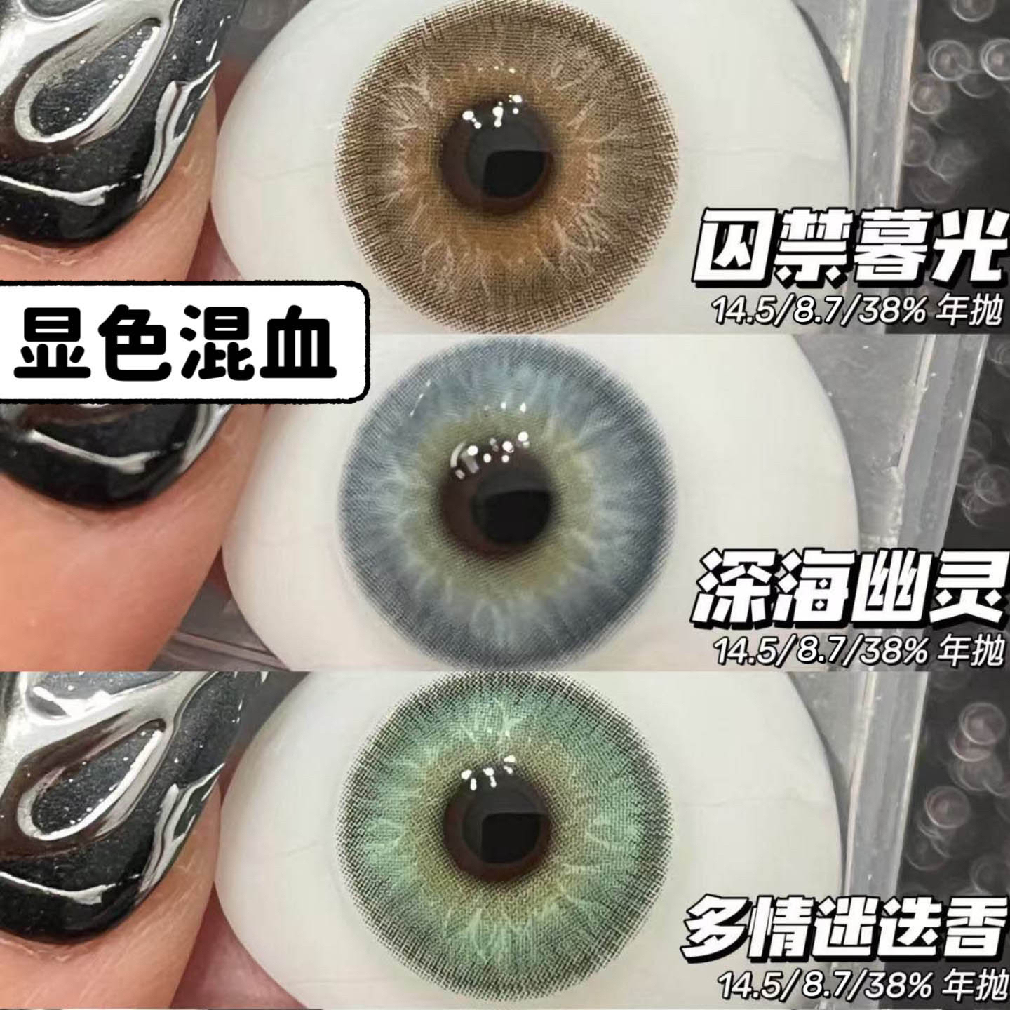 潮流精品，品质保证