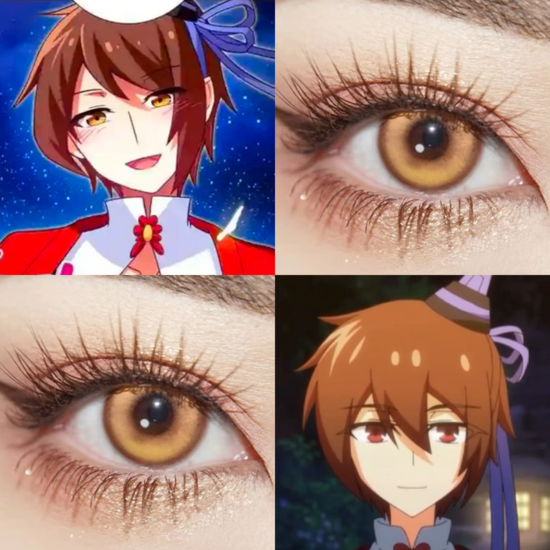 逍遥散人cos美瞳我家大师兄脑子有坑小大直径隐形眼镜漫展佳ja