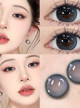 水漾狂想曲美瞳日抛30片一次性抛蓝色隐形眼镜次抛女10片cc官网TN