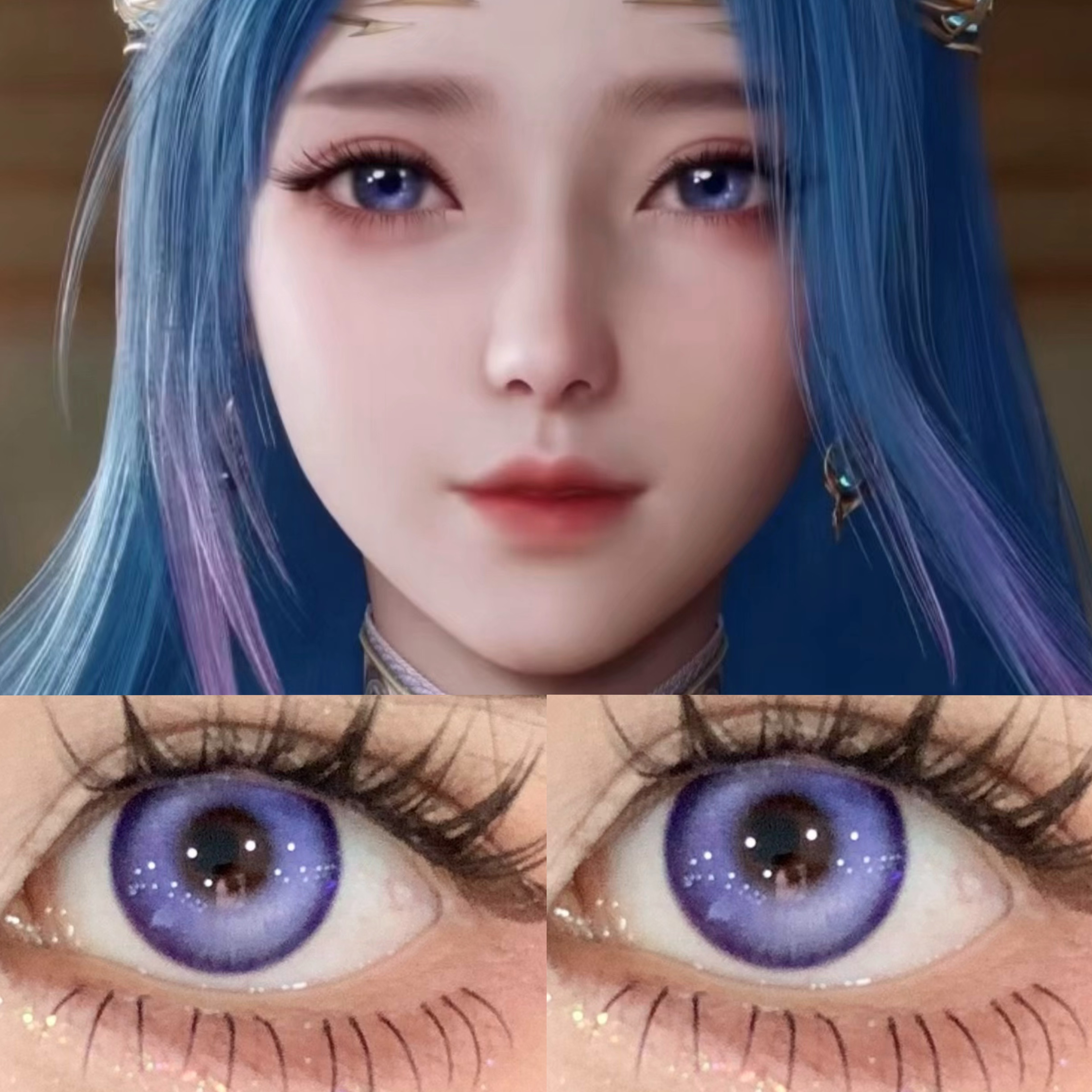 唐舞桐cos美瞳蓝紫色日抛斗罗大陆心律交响星光指引显沈星回贺JA