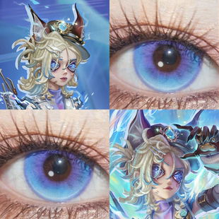 幻灯师限定金cos美瞳第五人格于此岸赴宴高光月球蓝云水蓝佳ja