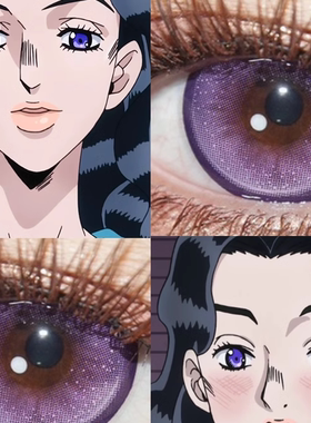 山岸由花子cos美瞳紫色显jojo的奇妙冒险水水紫晶幻系紫火花紫dn