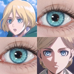 希斯特利亚cos美瞳青色显色还原进击的巨人doya大直径官方正品dn