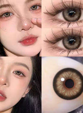 2025新款棕色美瞳+三明治工艺混血半年抛官网近视隐形眼镜AXO