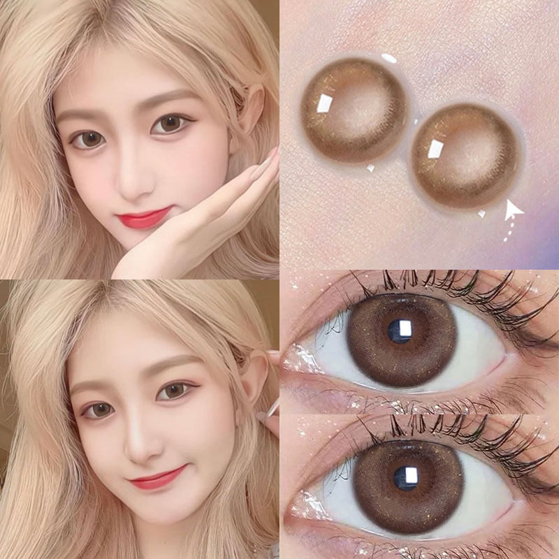 kumiluo2025新款美瞳大直径官网正品棕色小直径近视隐形眼镜AXO