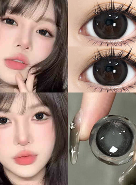 kumiluo2026新款黑色美瞳自然素颜天花板半年抛近视隐形眼镜AXO